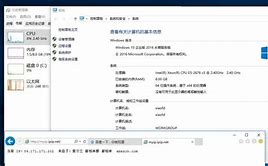 傻瓜式硬盘重装win7系统图文加视频教程