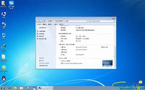 win7虚拟打印机如何安装