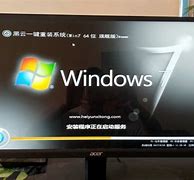 一键一键ok重装系统win7ok重装系统图文教程