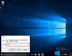 在原版win7安装u盘中添加usb3 0驱动的支持