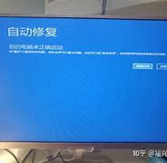 修复win7“windows无法在此计算机上设置家庭组”的两种方法