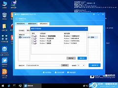 win7开启动态桌面 设置方法很简单