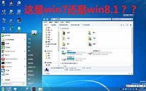 win8笔记本装win7系统的解决方法