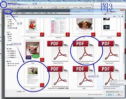 win7取消开机密码