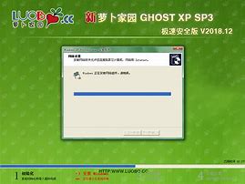 如何把xp系统的任务栏模仿win7系xp模仿win7统的