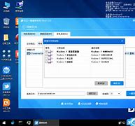 win7一键全屏