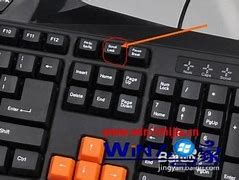 笔记本win7无法启动