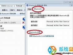 友用win7系统 10