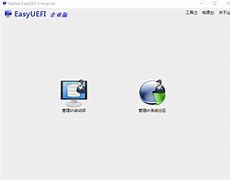 uefi安装win7系统教程