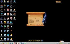 win7下如何安装ipx 7 系统中添加IPX协议