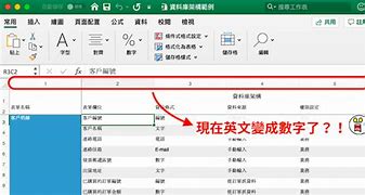 教你如何修改win7旗舰版系统远程桌面端口