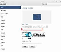 老年机win7精简版64位