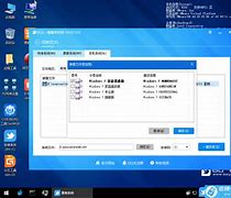 “win7系统桌面背景为黑win7 屏幕底色色”的解决方案