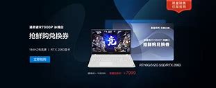 臺式電腦裝win7系統(tǒng)多少錢