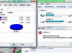 pe硬盘安装win7系统教程