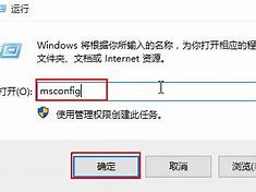 u盘装win7系统时u盘需要多大的存储空间最合适