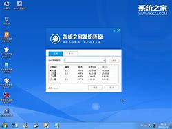 怎win7 u盘安装mac os x么用u盘安装mac系统