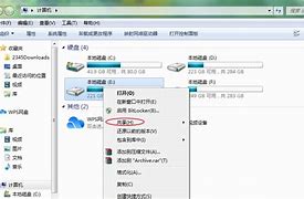 win7选酷主题下载