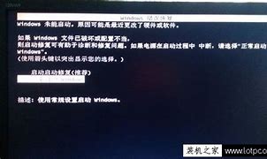 win7打印机ip地址怎么查 怎么查看IP地址