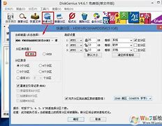 guid分区如何安装win7 guid格式安装win7系统的方法