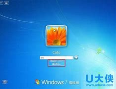 win7进不了dos