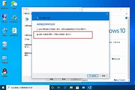 如何给win7系统下的台式电脑添加第二块硬盘