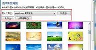 win7桌面图标显示异常怎么办 Win7桌面图标显示不正常的解决方法