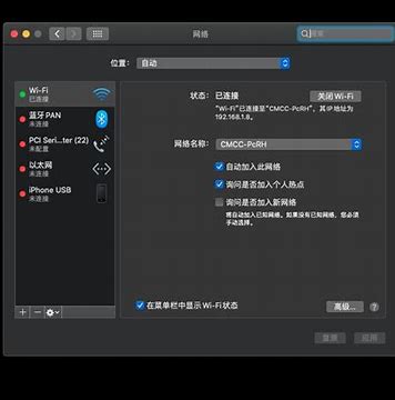 黑蘋果雙系統(tǒng)opencore引導(dǎo)windows藍屏  已解決