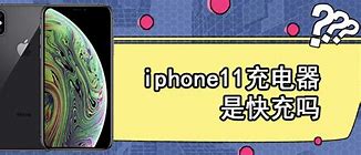 苹果电脑装win7后键盘鼠标没有反应未响应的解决方法