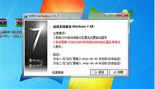 win7定时关机命令 win7系统怎么设置定时关机