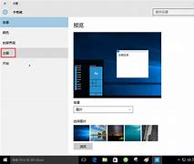 win10装win7虚拟机教程