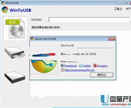 u盘装win7时提示缺少驱动器驱动程序如何解决？