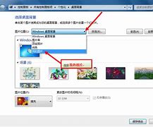 详解win7系统开机就蓝屏的修复方法