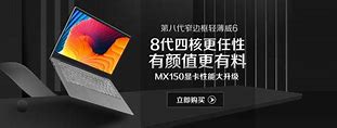 联想扬天a6800t安装win7系统教程（含改bios+u盘启动制作）