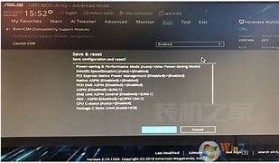 華碩主板bios設置win10如何改win7?