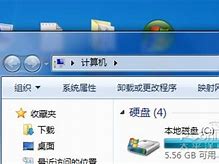 win7正在准备桌面进不了桌面怎么办