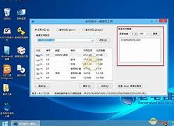 老毛桃装机版u盘安装原版win7系统操作教程