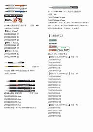 pe工具箱硬盘版下载