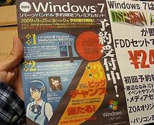 盖茨win7