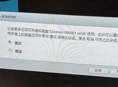 虚拟机上的ubuwin7访问ubuntuntu怎么访问主机win7上的文件 Ubuntu16 04 与本地Win7共享文件夹