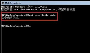 win7电脑卡在欢迎界面