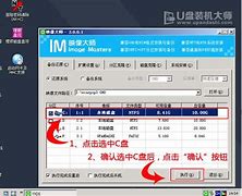 老电脑xp和win7哪个好用