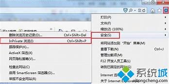 win7ie修改首页详细图文介绍