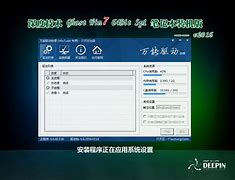 把win7系统的用户目录设置到d盘