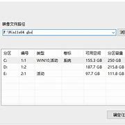 升级win10后电脑变慢了 补丁电脑运行win7流畅可以升级win10更新后电脑速度变慢 微软回应 正在调查