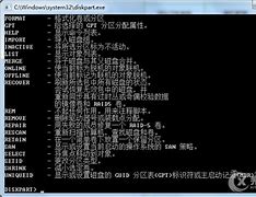 win7下硬盘安装linux CentOS