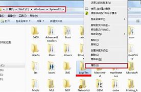 错误711 71win7宽带711错误1解决方法