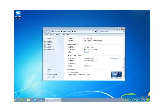 win7系统卸载迅雷快鸟的方法快鸟vpn win7是什么？