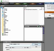 苹果虚拟光驱安装win7