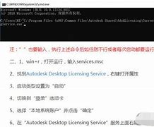 安装完win7之后推荐做的一些设置